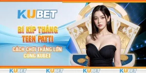 Bí kíp thắng Teen Patti